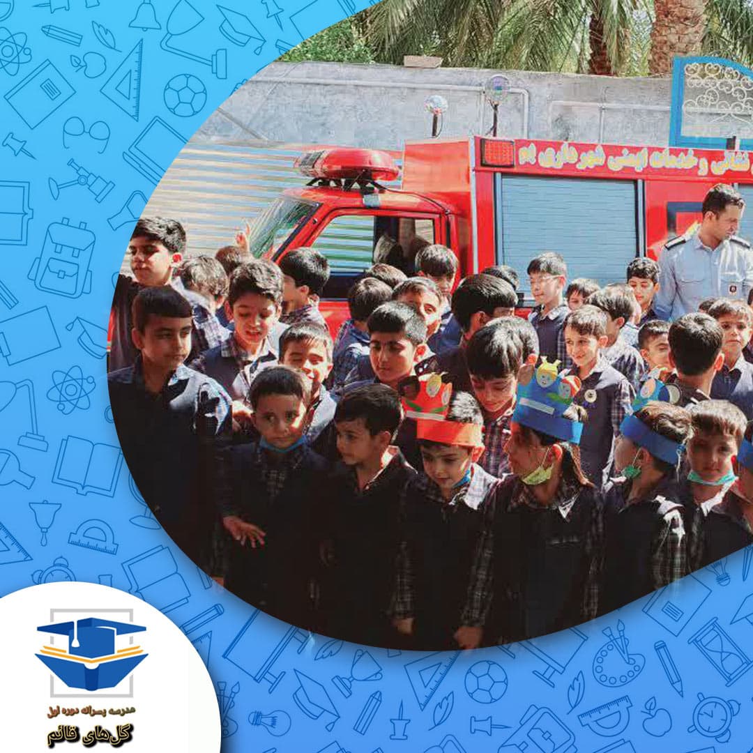 مدرسه پسرانه متوسطه دوره اول گل‌های قائم