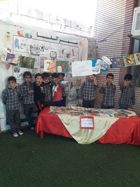 تصویر مقاله