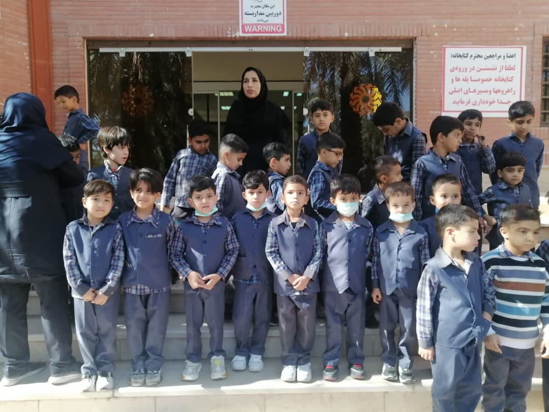 تصویر مقاله