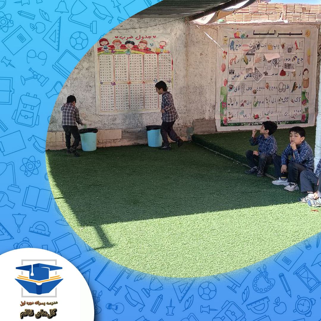 تصویر مقاله