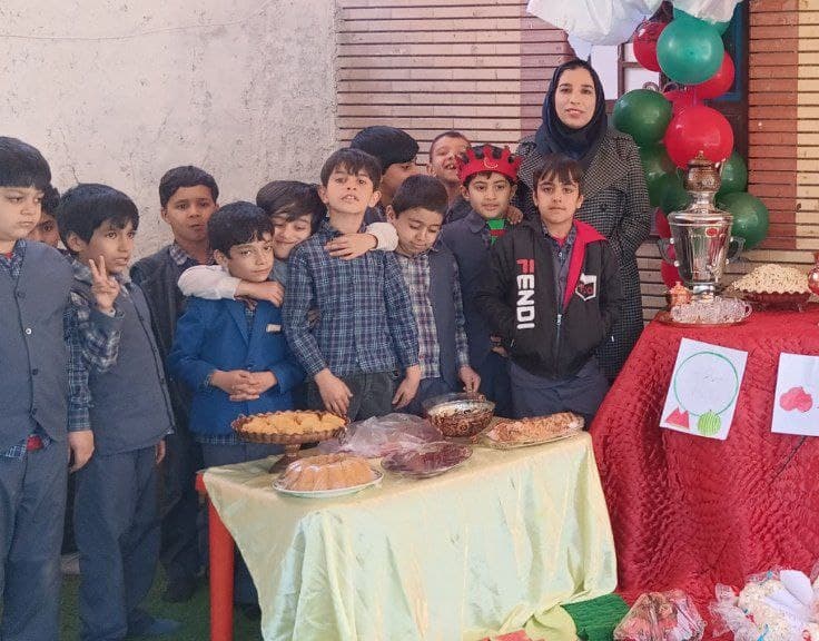 جشن یلدا