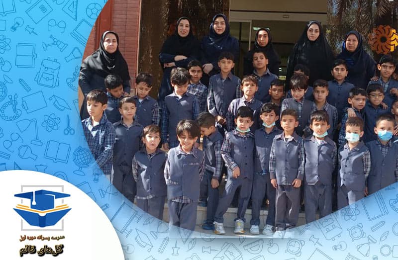 تصویر اسلایدر