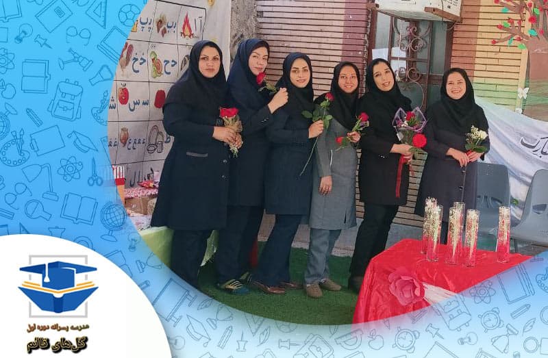 تصویر اسلایدر
