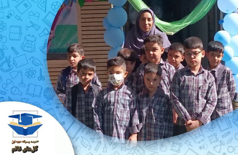 تصویر اسلایدر